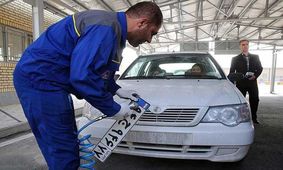 افزایش ساعات کار مراکز شماره‌گذاری و تعویض پلاک!