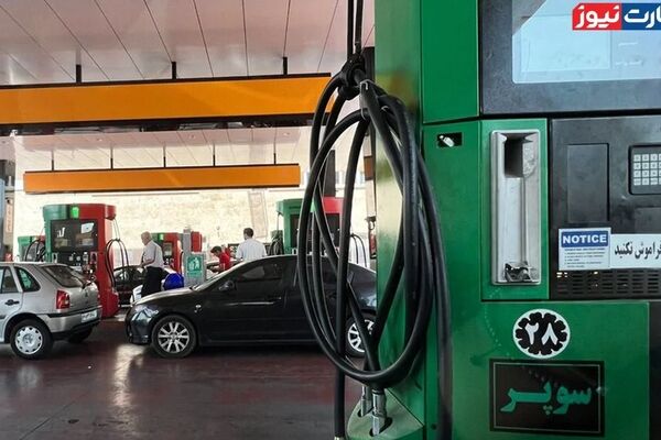 قیمت واقعی بنزین در ایران چقدر است ؟!