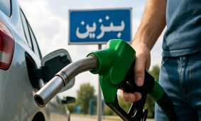 ایران در مسیر پرمصرف‌ترین کشور‌های انرژی جهان