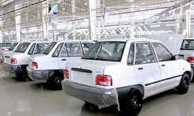 جدول امروز قیمت پراید در اردیبهشت ماه