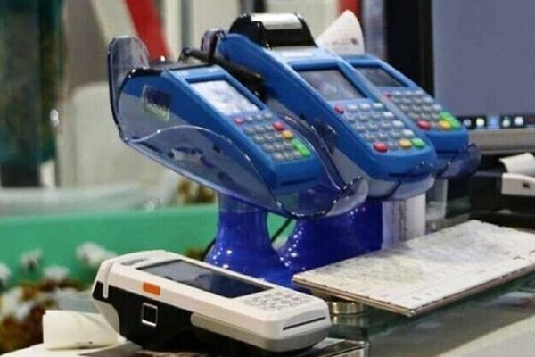 کارمزدهای خدمات بانکی تغییر کرد/ کدام خدمات گران‌تر می‌شوند؟