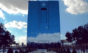 پیش‌نیاز جدید دریافت خدمات بانکی/ چه چیزی تغییر کرده است؟