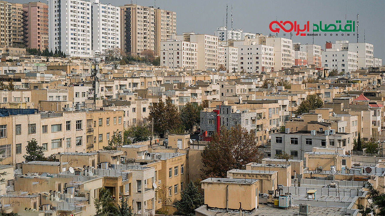  الان خانه بخریم یا نخریم؟ / قیمت مسکن در دولت پزشکیان چند می‌شود؟
