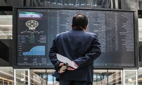 امروز منتظر واکنش بد بازار باشیم؟ / خبری می تواند بورس را نزولی کند