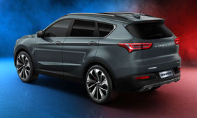 آغاز شروع ثبت نام منتخبین طرح جایگزینی خودروهای فرسوده برای خرید فیدلیتی پرایم
