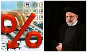 آماری عجیب از رشد بدهی دولت رئیسی به بانک‌ها