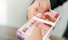 با این روش وام قرض الحسنه400 میلیون تومانی با بازپرداخت 60 ماهه بگیرید
