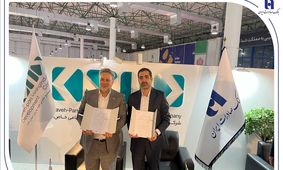 تفاهم‌نامه توسعه همکاری بانک صادرات ایران با «گسترش صنایع و معادن کاوه پارس»