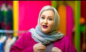 عکس هنری جدید نعیمه نظام دوست غوغا به پا کرد!