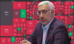 افشاگری وام میلیاردی مدیران بورسی به خودشان / چه خبر خوبی!