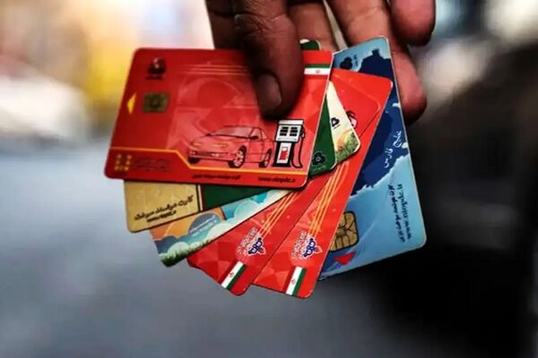  بدون کارت سوخت به پمپ بنزین ها نروید 
