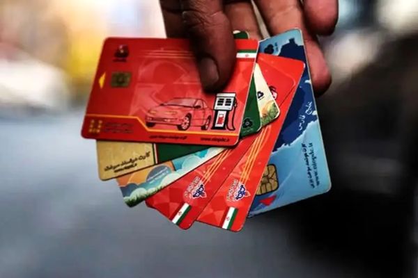 یک روزه کارت سوخت دریافت کنید + سایت و مراحل