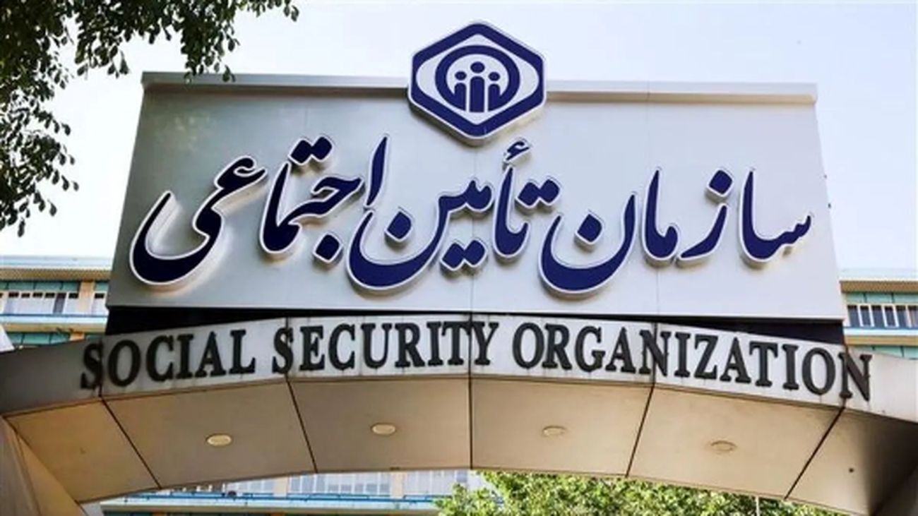 خبر شوکهکننده درباره افزایش مجدد سن بازنشستگی