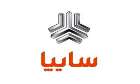 قیمت محصولات سایپا امروز ۲۰ دی ۱۴۰۴ +جدول