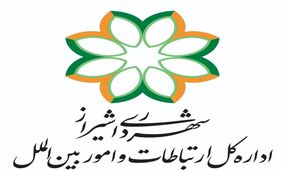 تبلیغات شهری اغذیه فروشی در ماه رمضان صدای همه را درآورد