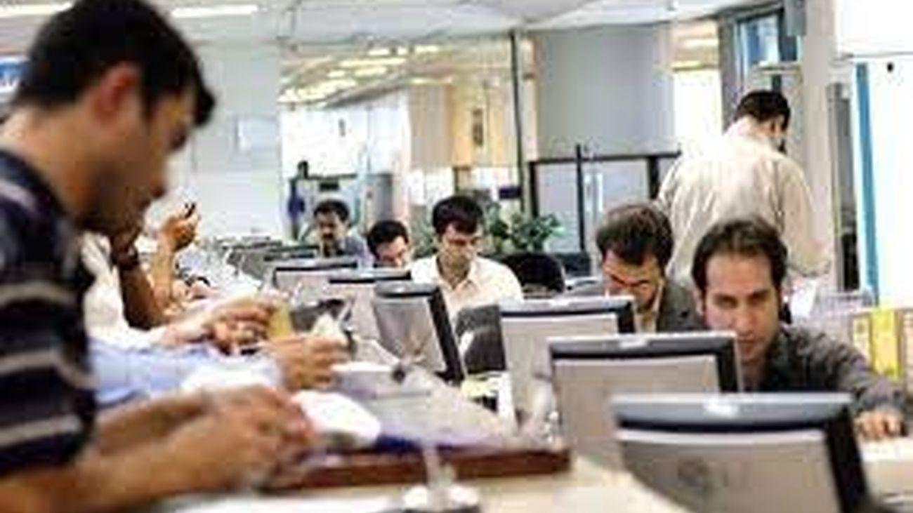 این کارمندان به زودی بیکار میشوند