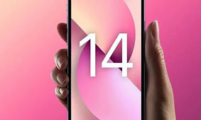 جزئیات ممنوعیت ورود آیفون۱۴