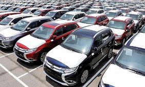 آخرین خبر سازمان حمایت درباره گرانی خودروهای وارداتی!