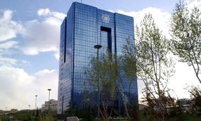 لیست ابربدهکاران بانکی منتشر شد + اسامی کامل