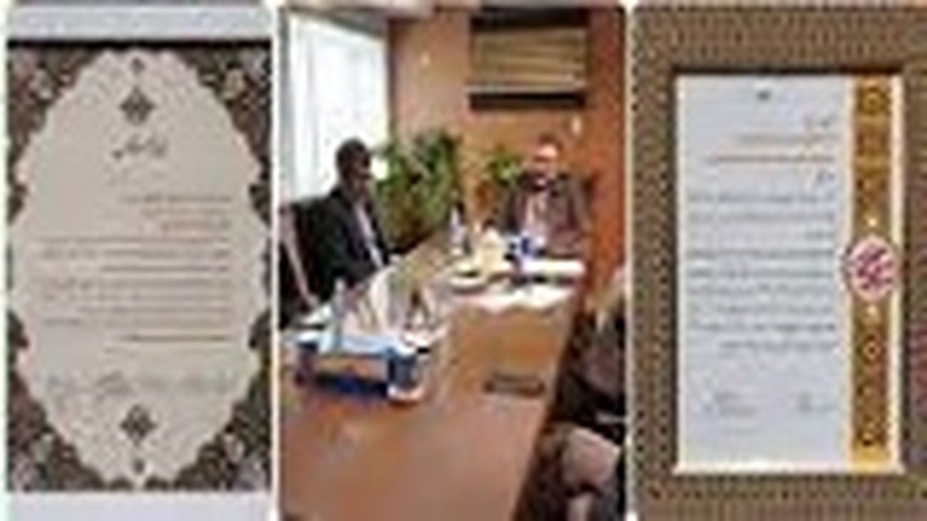 قدردانی مسئولان استانی و شهرستانی یزد از مدیرعامل چادرملو بهپاس حمایت از بخش درمان