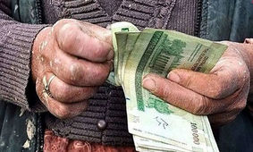 فوری / تغییر رقم افزایش حقوق ۱۴۰۳ کارگران جدی شد
