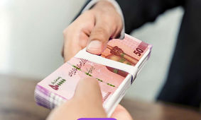  سورپرایز آخرسالی دولت برای کارمندان/ عیدی ۲۰ میلیونی دولت برای همه + لینک ثبت نام
