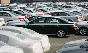 لایحه واردات خودروهای کارکرده تایید شد