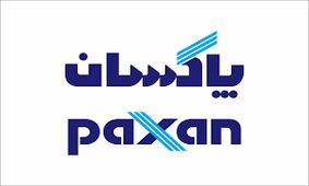 آگهی دعوت مجمع عمومی‌فوق العاده‌صاحبان سهام شرکت پاکسان (سهامی عام)