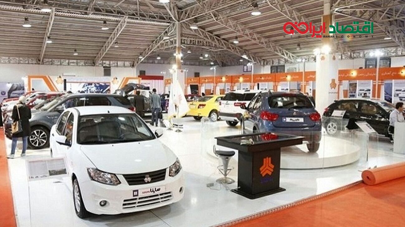 قیمت خودرو‌های داخلی و مونتاژ  امروز دوشنبه ۲۰ آذر  ۱۴۰۲ / نوسان قیمت ها دربازار خودرو