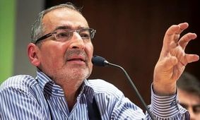 هم‌بند زندان قصر