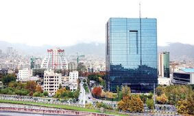 اطلاعیه صدور کارت ورود به جلسه آزمون استخدامی بانک مرکزی جمهوری اسلامی ایران