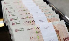  حقوق این افراد ۳۵ تا۵۰ درصد افزایش می‌یابد
