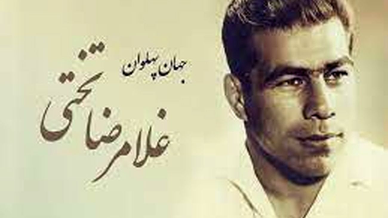 دروغ بزرگ 56 ساله درباره تختی/ رازی که برملا شد
