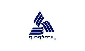 قیمت جدید محصولات پارس خودرو / برلیانس و ال نود ارزان شد