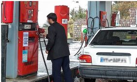 آیا امکان افزایش قیمت بنزین وجود دارد؟ / حساسیت افکار عمومی به قیمت بنزین و افزایش تورم