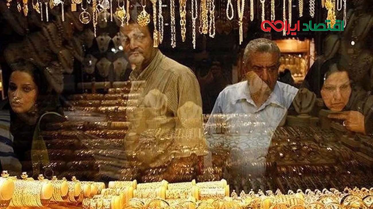  طلافروشان این استان‌ها بیشترین فرار مالیاتی را دارند