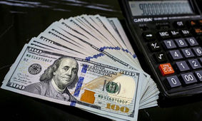 پیش‌بینی قیمت دلار در فروردین‌ 1403
