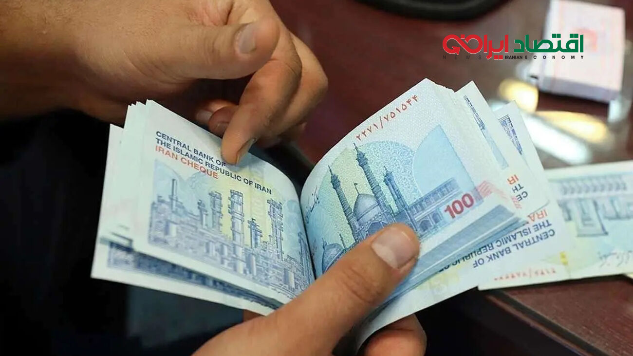 واریزی مهم برای 4 میلیون بازنشسته و مستمری بگیر
