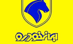 فرصت جدید خرید خودرو به قیمت کارخانه را از دست ندهید
