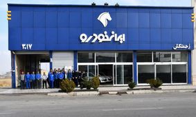 تحویل پیش از موعد محصولات ایران خودرو + لیست خودروها