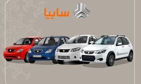جدیدترین قیمت کوئیک و سهند/ آیا ارزش خرید دارند؟