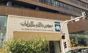 دلار الان چند نرخی است؟