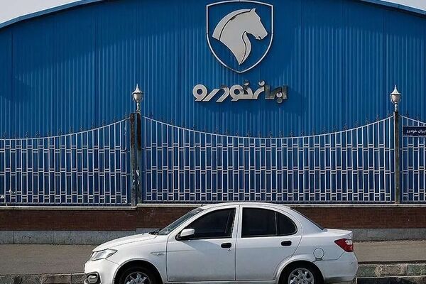 ثبت نام محصولات ایران خودرو آغاز شد + لینک ثبت نام مستقیم