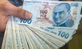 لیر ترکیه امروز ۲۵ اردیبهشت ۱۴۰۴ چند؟
