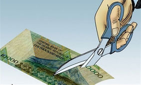 آیا حذف صفر از پول ایران/ بازی خطرناک با آینده اقتصاد است؟+جزئیات!