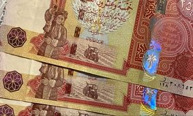 قیمت دینار عراق امروز دوشنبه 24 آذر 1404