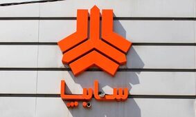 پیش فروش شگفت‌انگیز سایپا دی ۱۴۰۴: خودرو بخرید بدون قرعه‌کشی، فقط با ۲۵۲ میلیون!