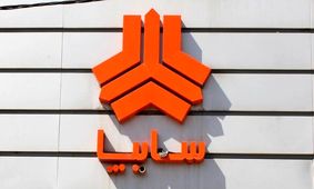 پیش فروش شگفت‌انگیز سایپا دی ۱۴۰۴: خودرو بخرید بدون قرعه‌کشی، فقط با ۲۵۲ میلیون!