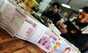 موج اعتراض به رقم عیدی ۱۴۰۵ / صدای کارمندان درآمد !