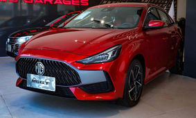 آغاز فروش MG خودرو باکلاس بزار با اقساط ۳۶ ماهه
